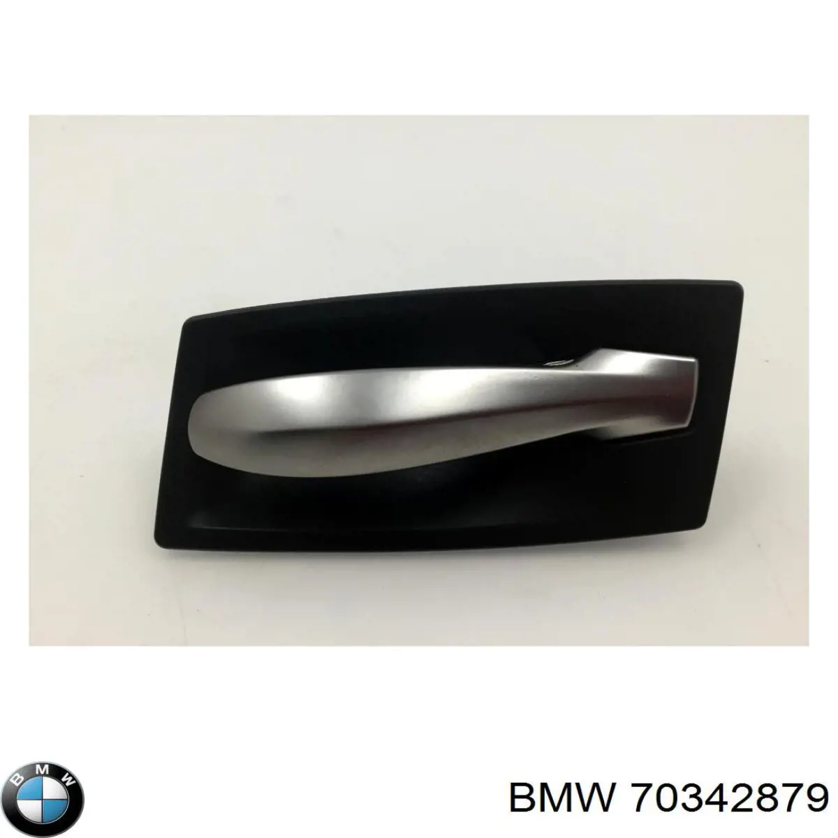 Купити 70342879 BMW 