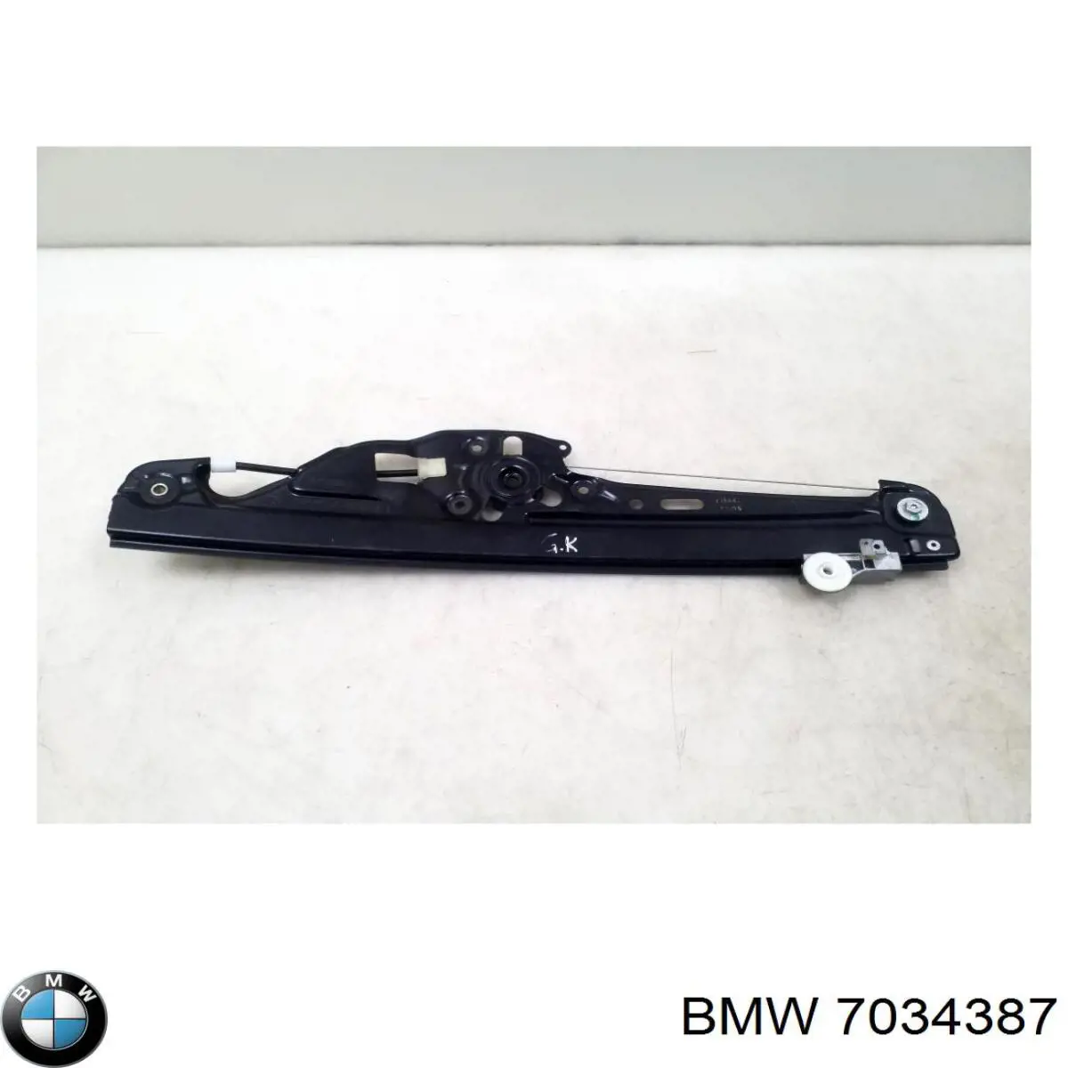  BMW 7034387 ціна, від 22.55 USD