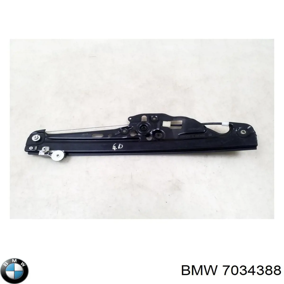 Купити 7034388 BMW 