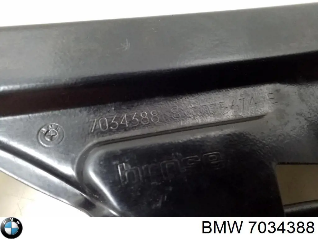  BMW 7034388 ціна, від 20.53 USD