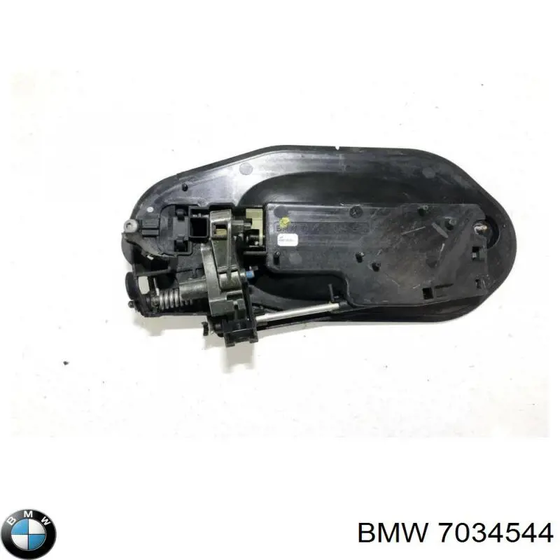 Тримач зовнішньої ручки дверей, передньої правої BMW 7034544 ціна, від 11.40 USD
