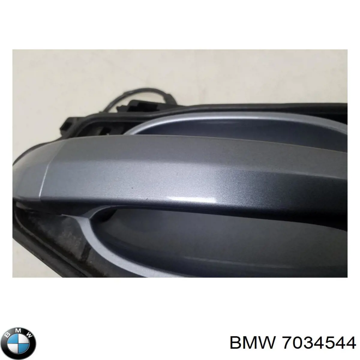 Тримач зовнішньої ручки дверей, передньої правої 7034544 BMW