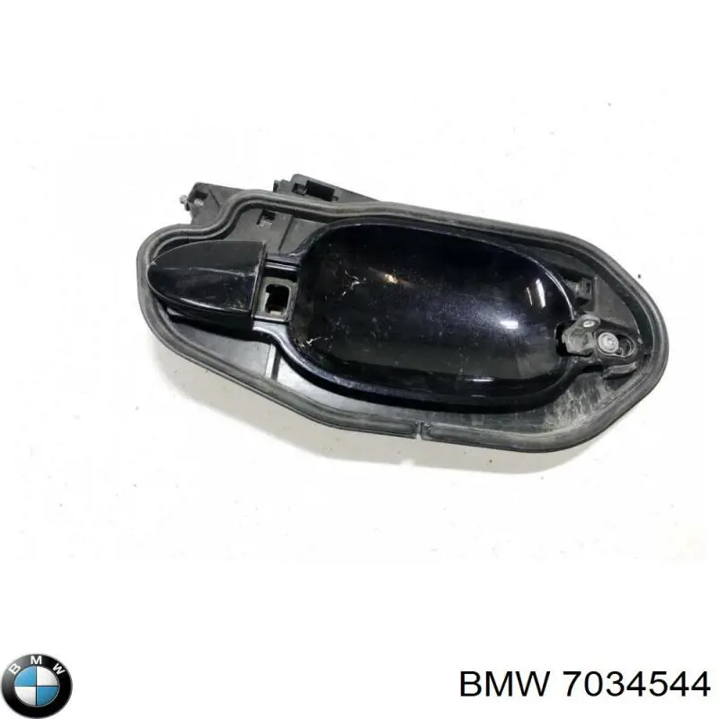 7034544 BMW Тримач зовнішньої ручки дверей, передньої правої