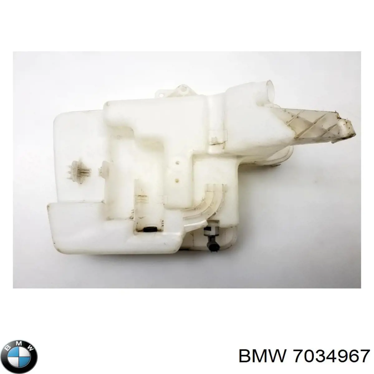  BMW 7034967 ціна, від 20.27 USD