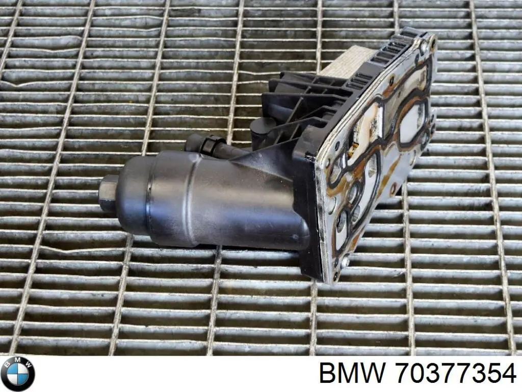  BMW 70377354 ціна, від 11.97 USD