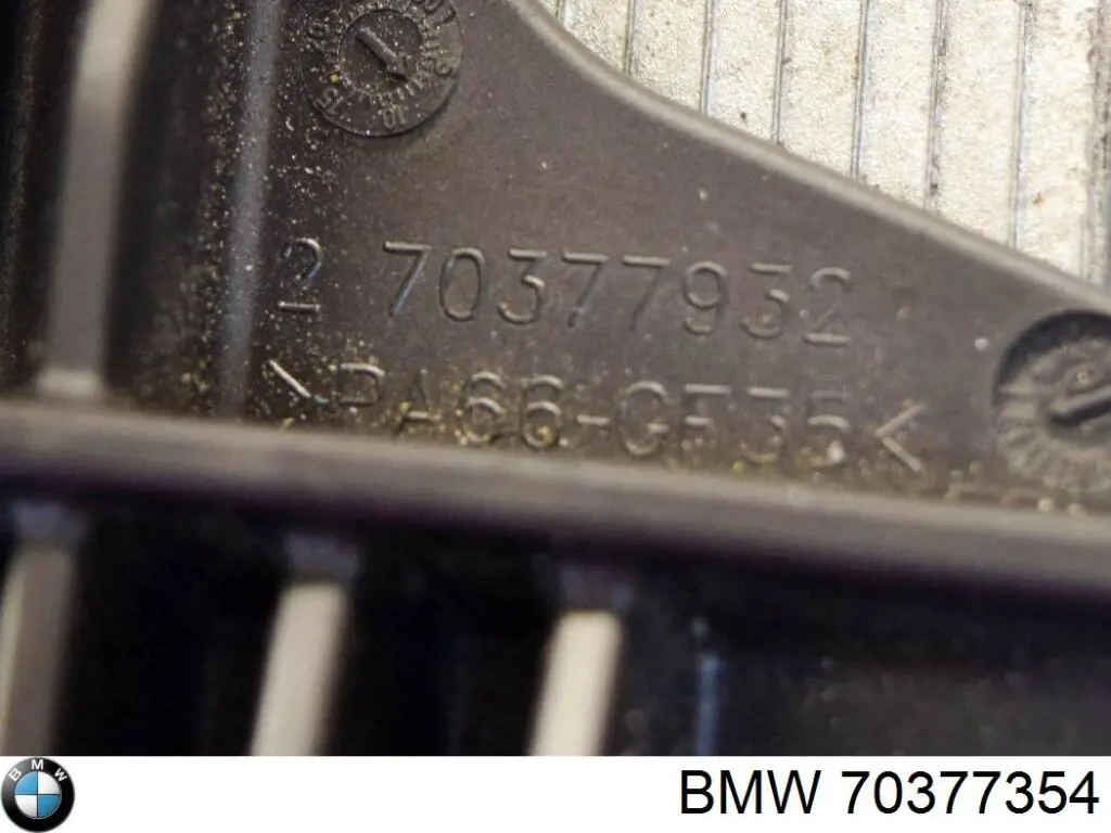 Купити 70377354 BMW 