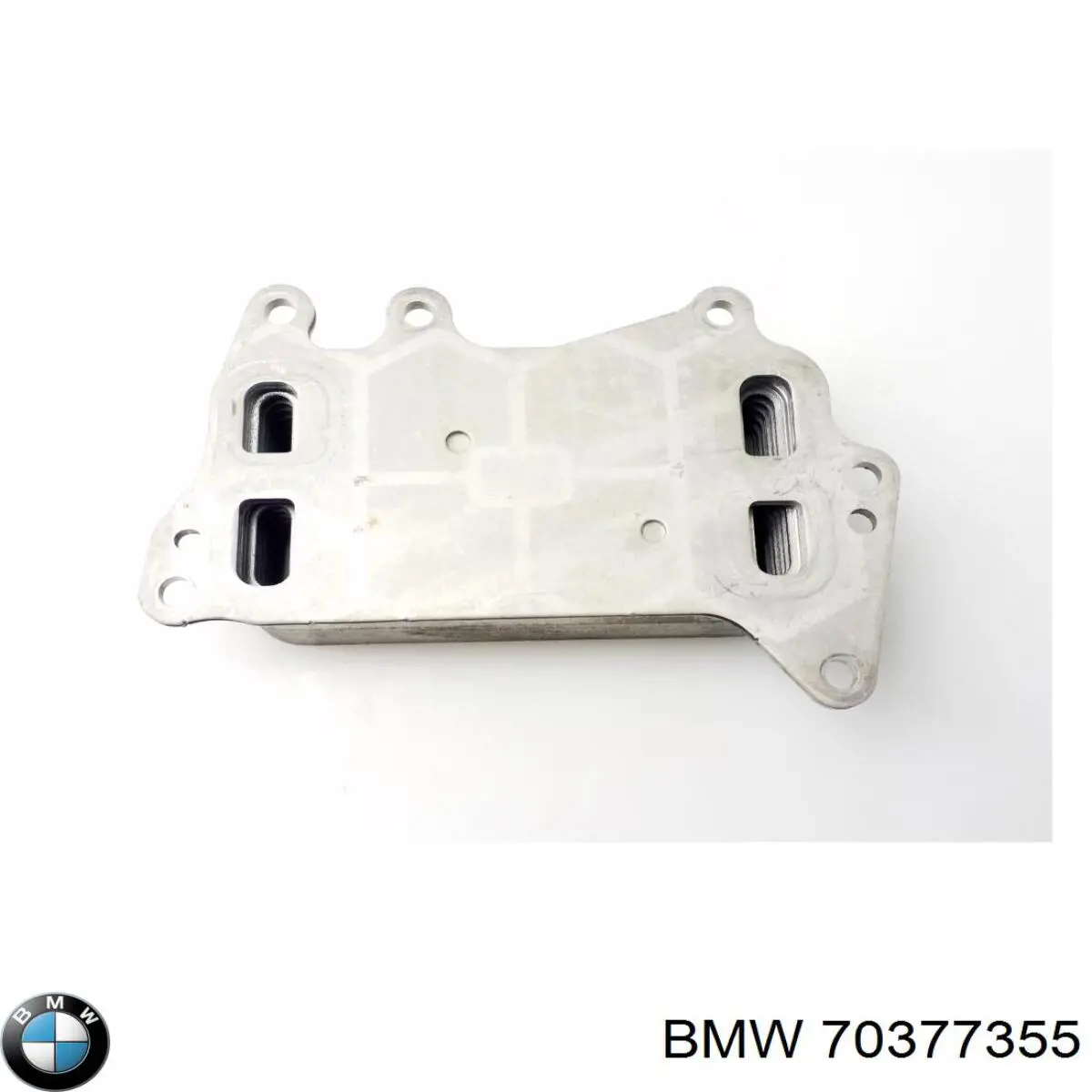  BMW 70377355 ціна, від 14.34 USD
