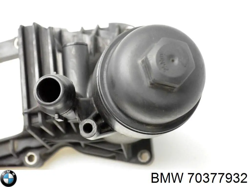  BMW 70377932 ціна, від 47.81 USD