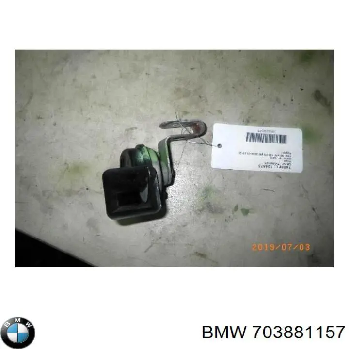 Сигнали звукові BMW 703881157 ціна, від 5.07 USD