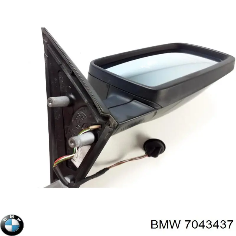 Купити 7043437 BMW 