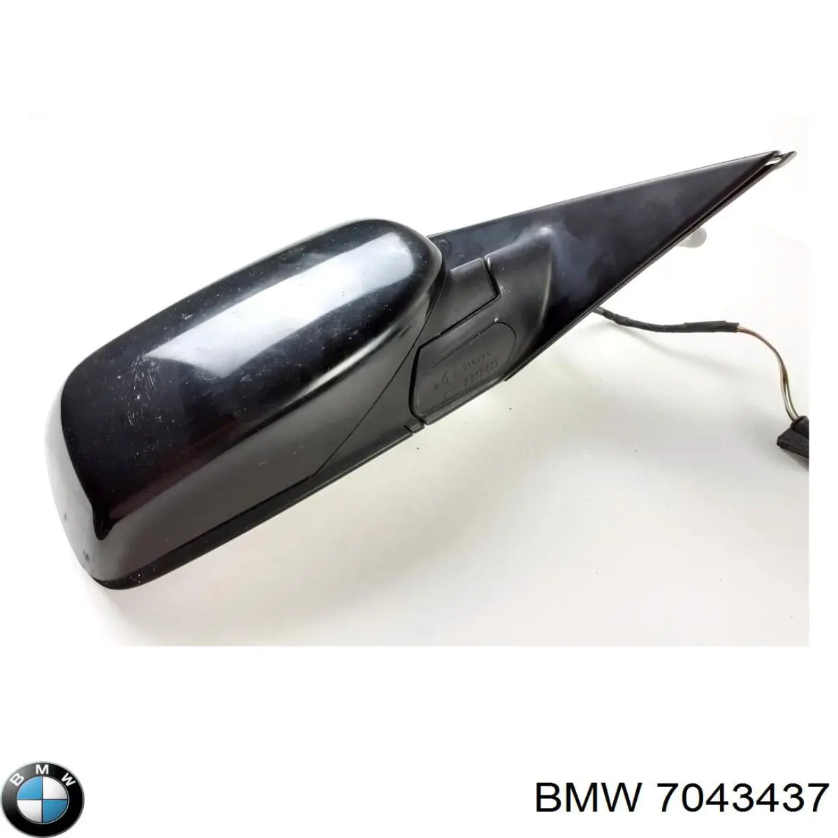  BMW 7043437 ціна, від 16.87 USD