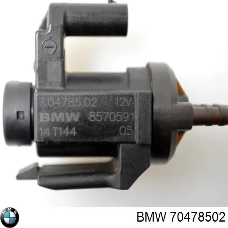 Купити 70478502 BMW 