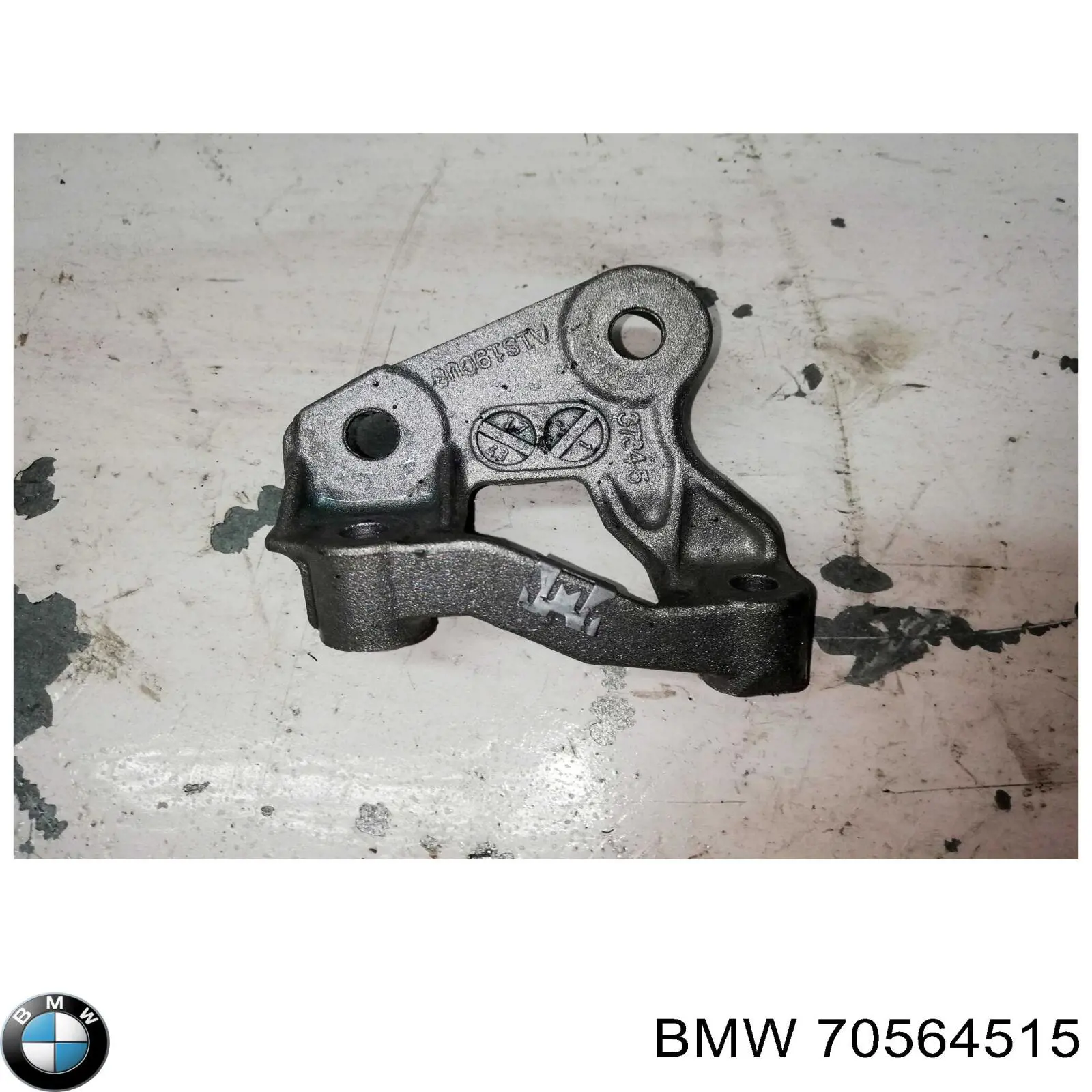 Купити 70564515 BMW 