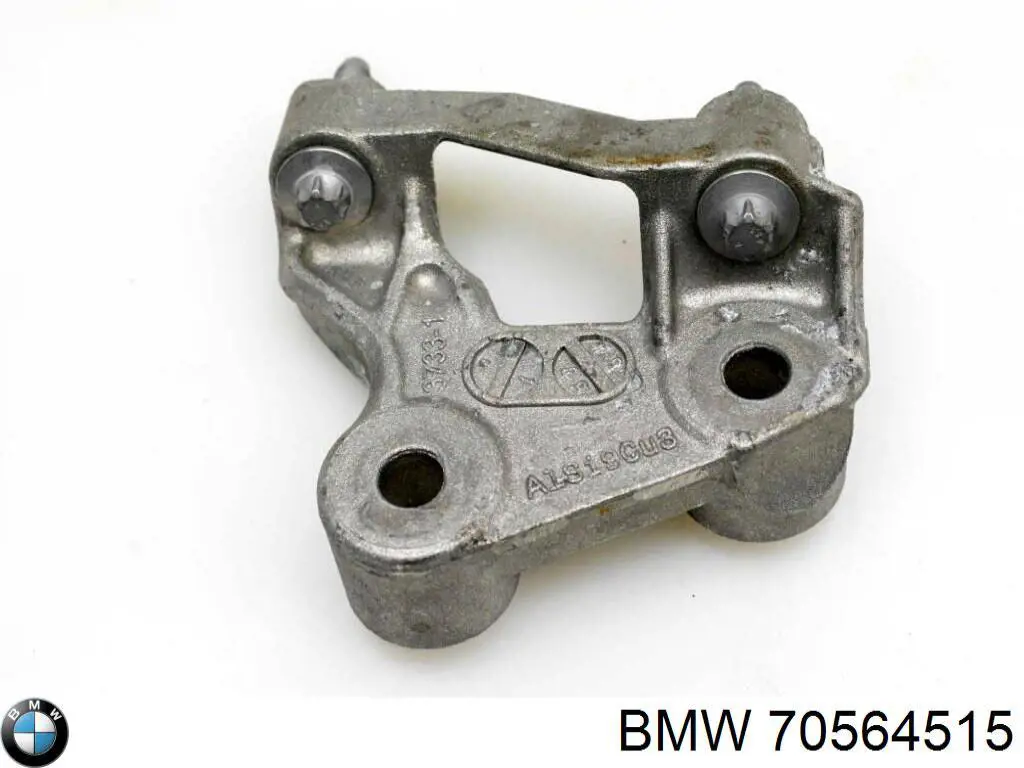  BMW 70564515 ціна, від 12.67 USD