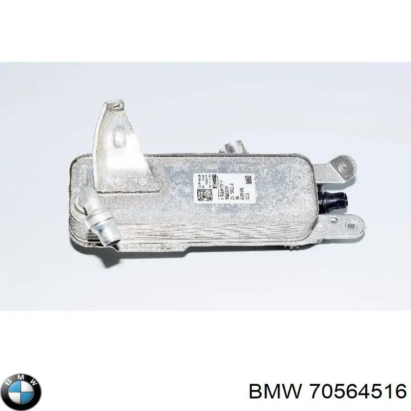  70564516 BMW