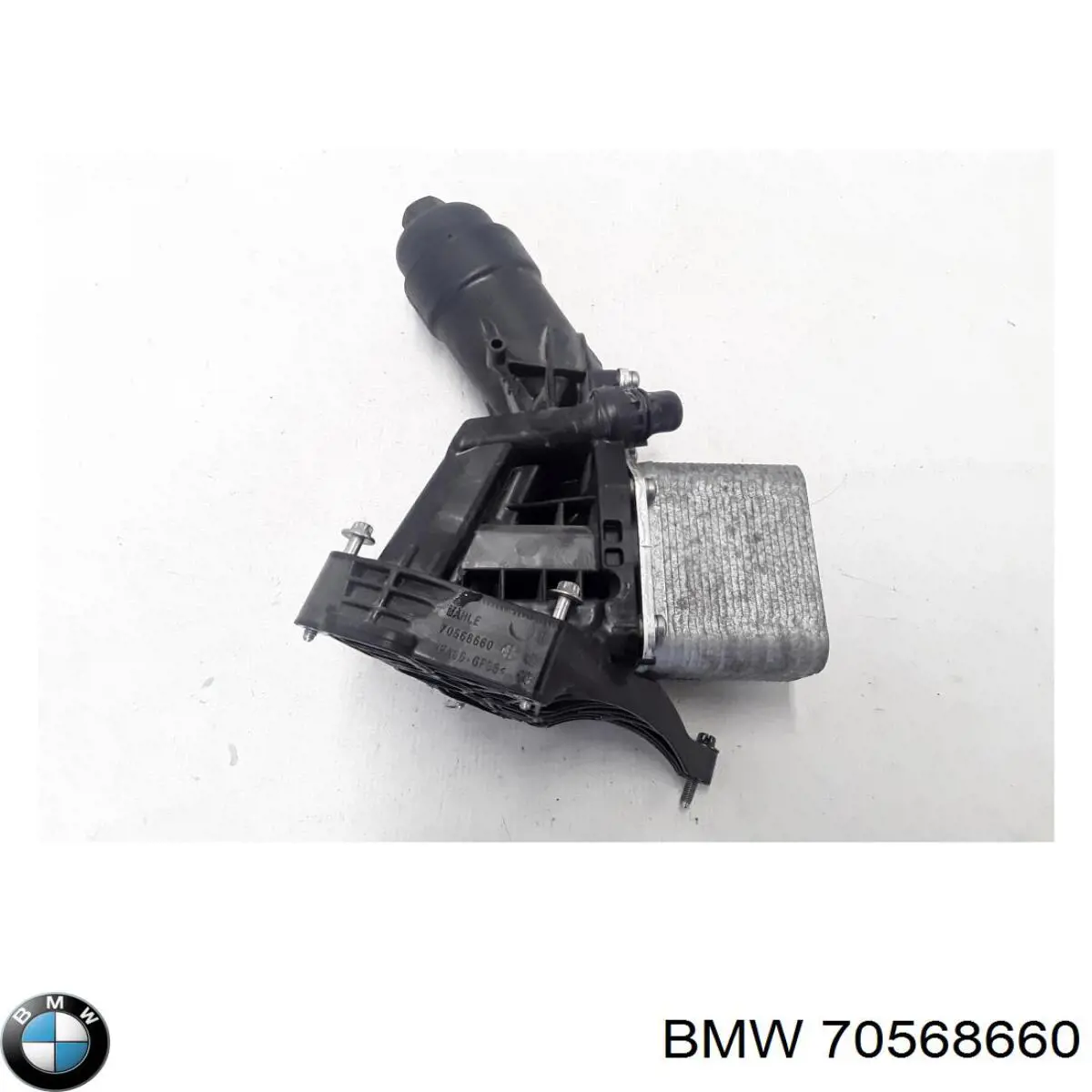  70568660 BMW