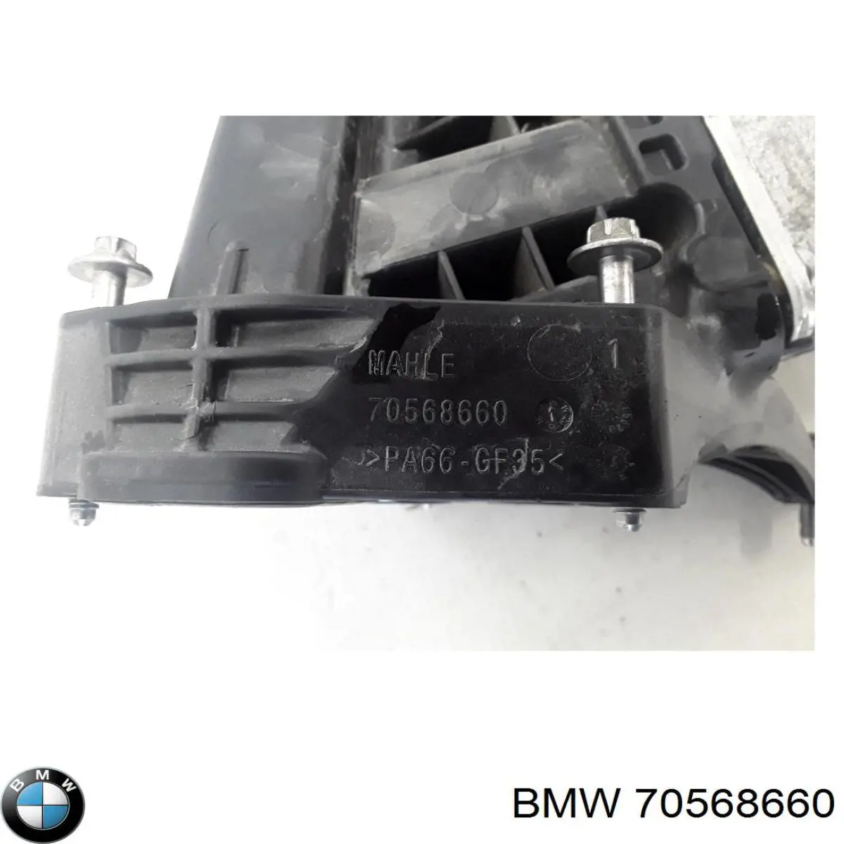  BMW 70568660 ціна, від 74.77 USD