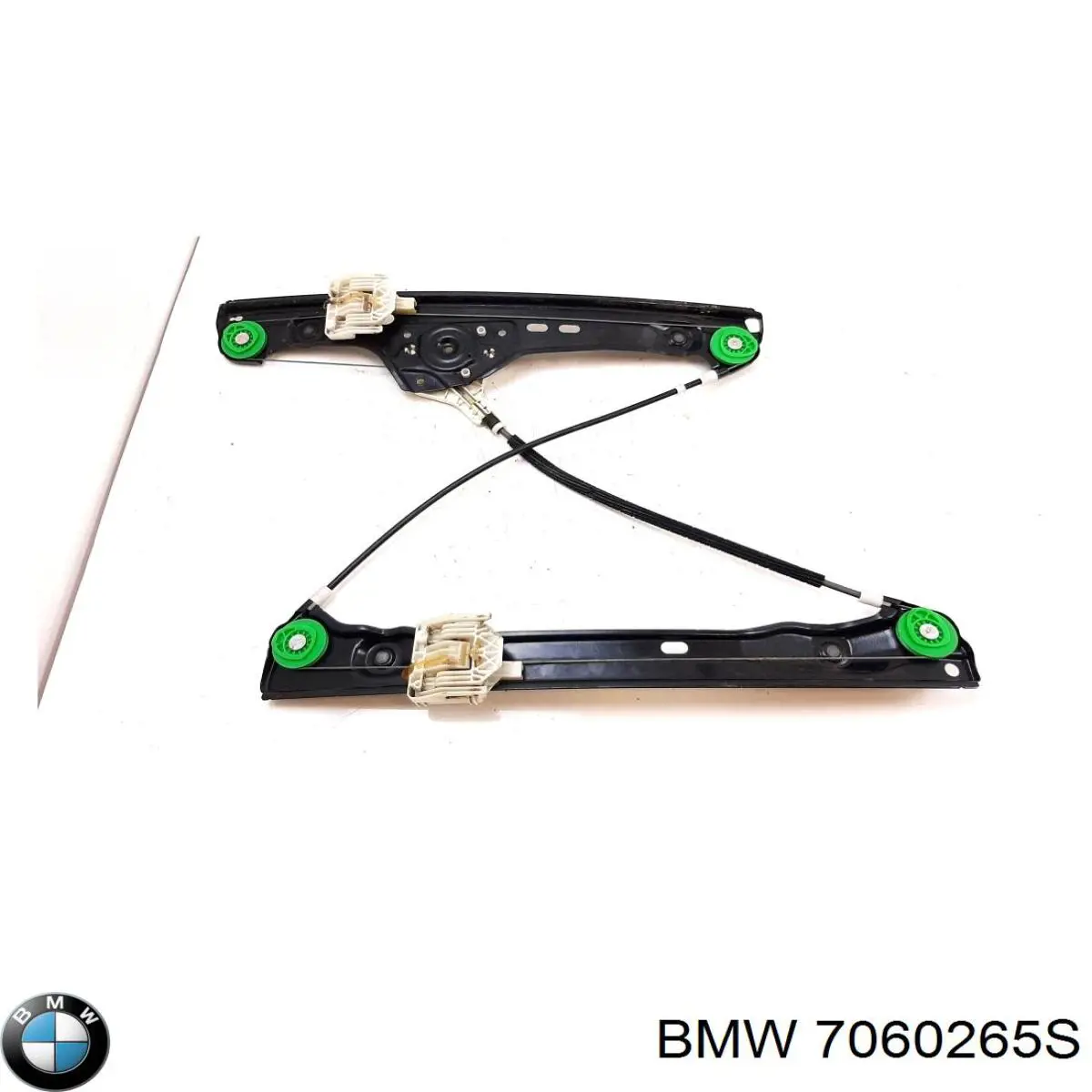  BMW 7060265S ціна, від 17.08 USD