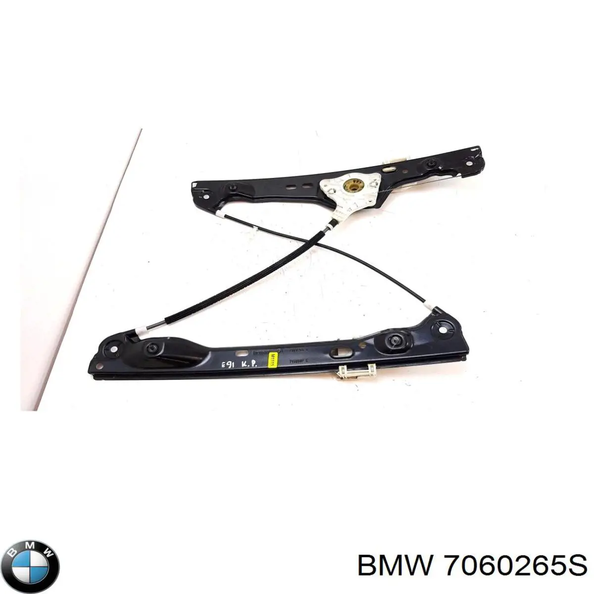 Купити 7060265S BMW 