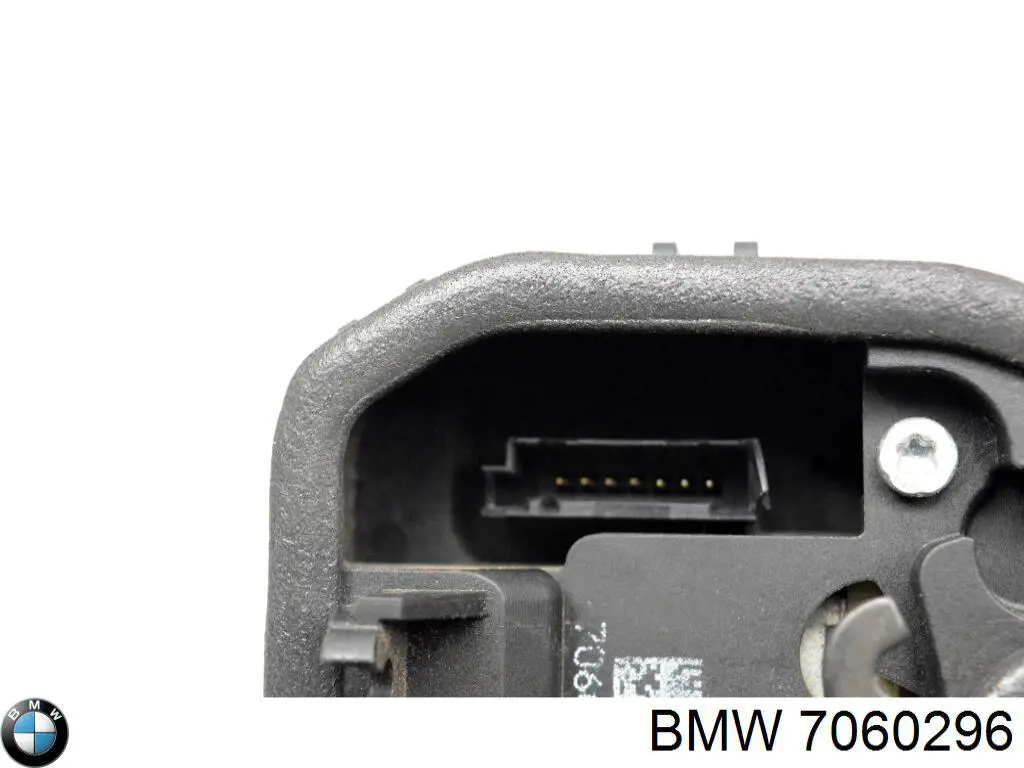 Замок задньої дверї, правої 7060296 BMW
