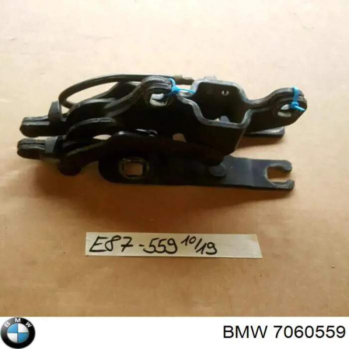 Петля капота, ліва BMW 7060559 ціна, від 12.65 USD