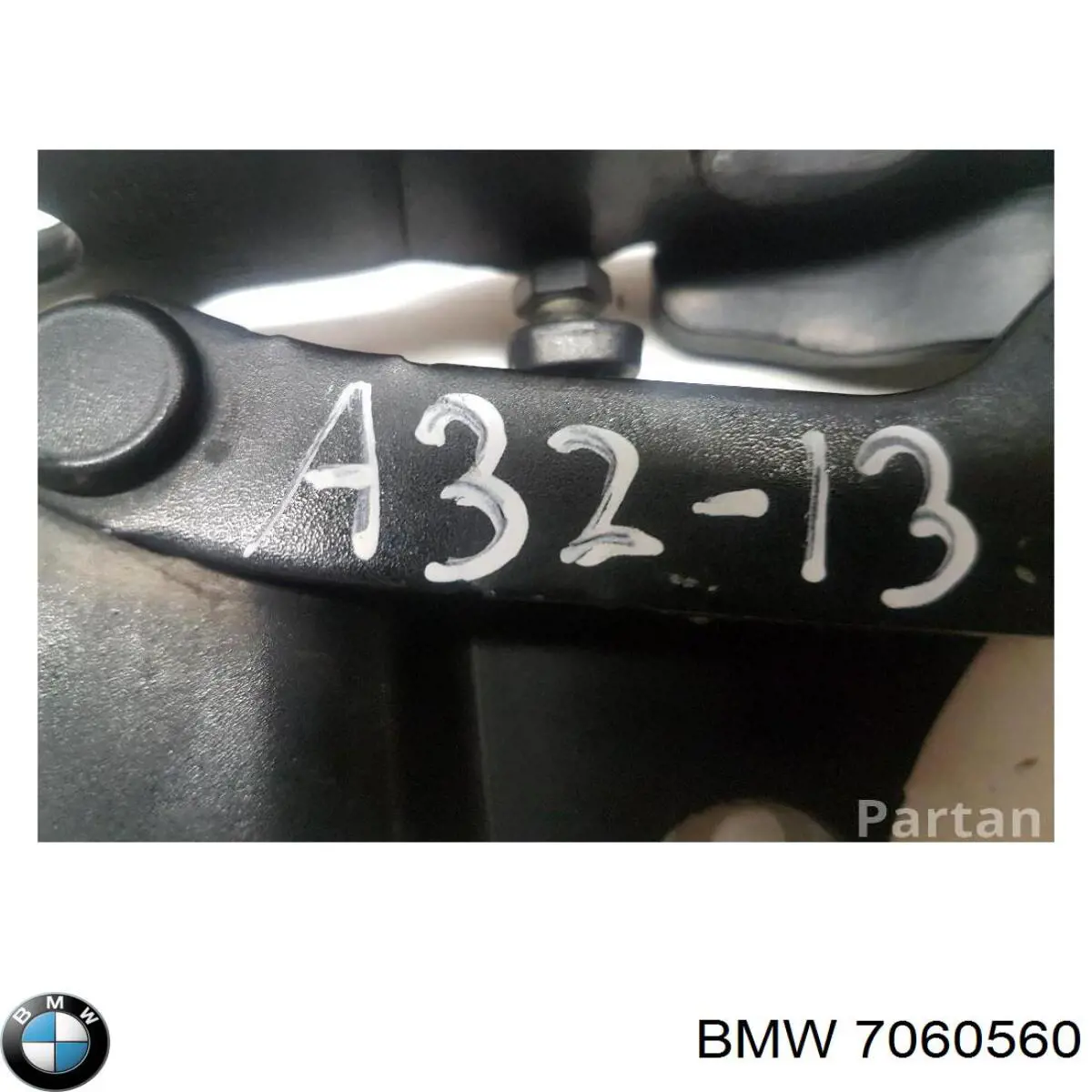 Купити 41617210674 BMW Шарнір капота правий