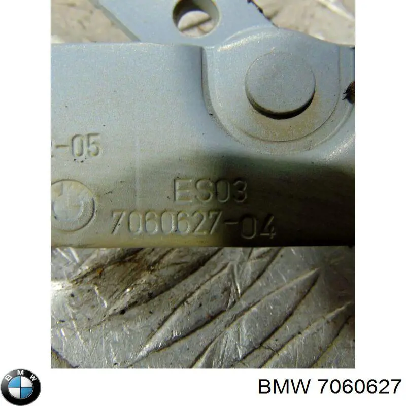 Купити 7060627 BMW Деталі багажника (петлі і упор кришки)