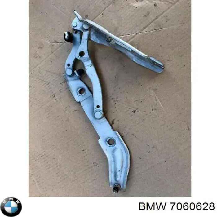 7060628 BMW Кріплення кришки багажника