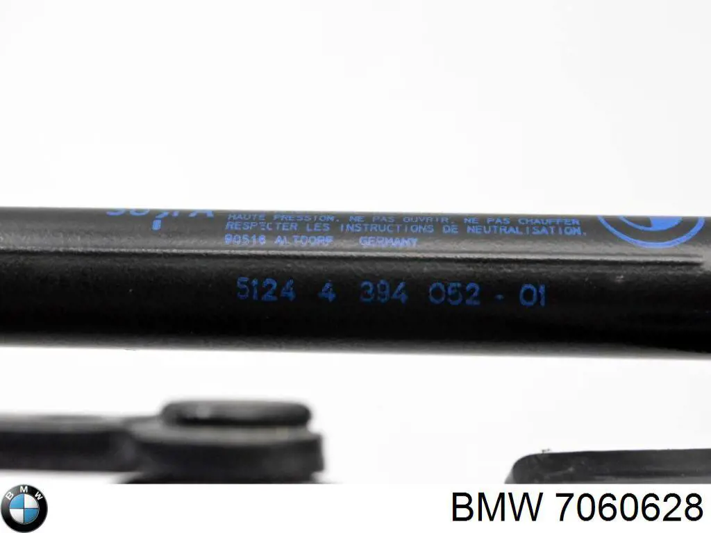 Завіса кришки багажника BMW 7060628 ціна, від 6.35 USD