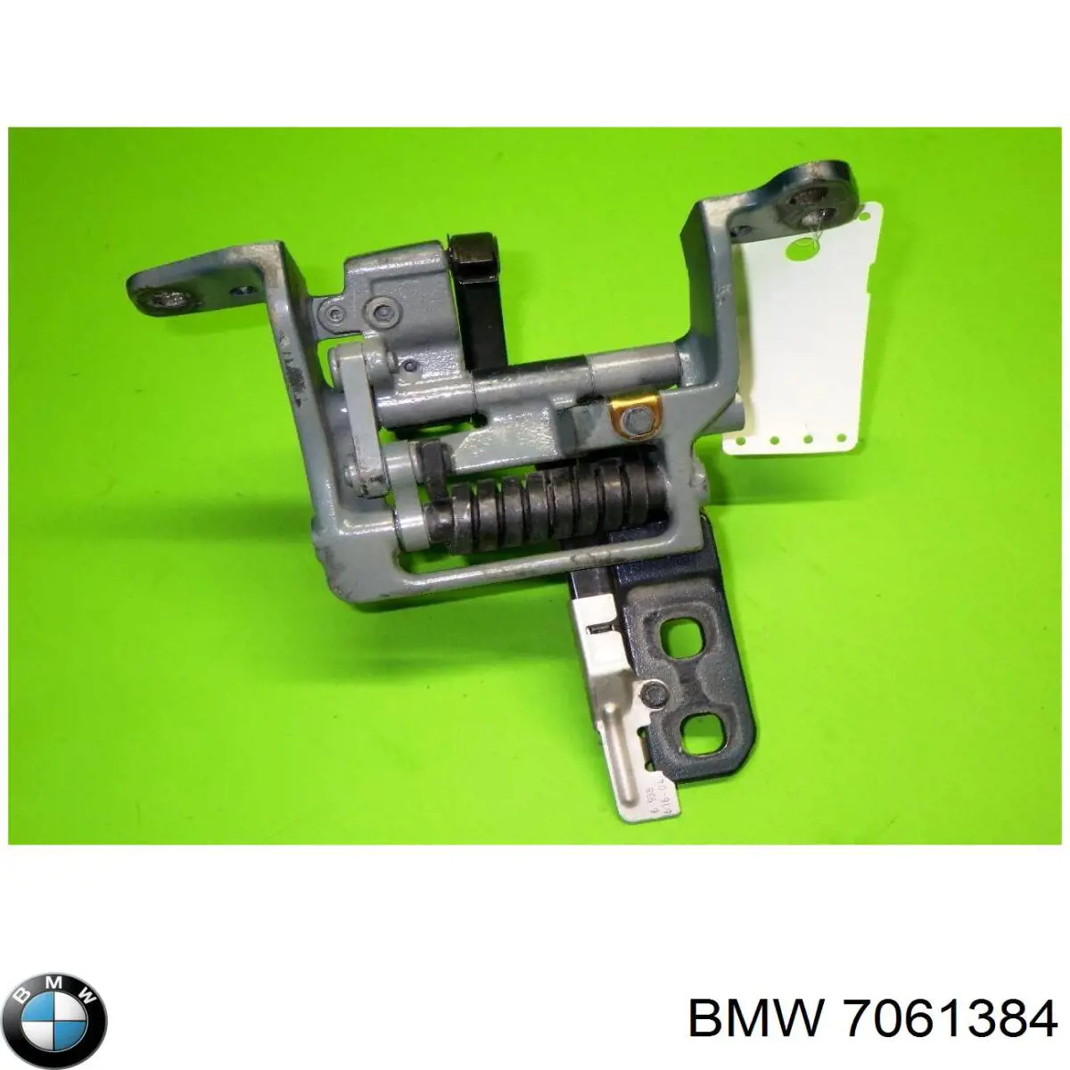 Купити 7061384 BMW 