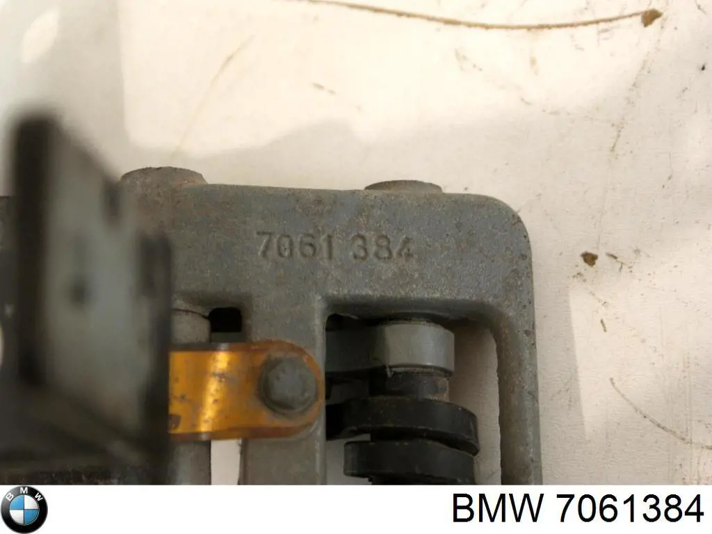  BMW 7061384 ціна, від 28.12 USD