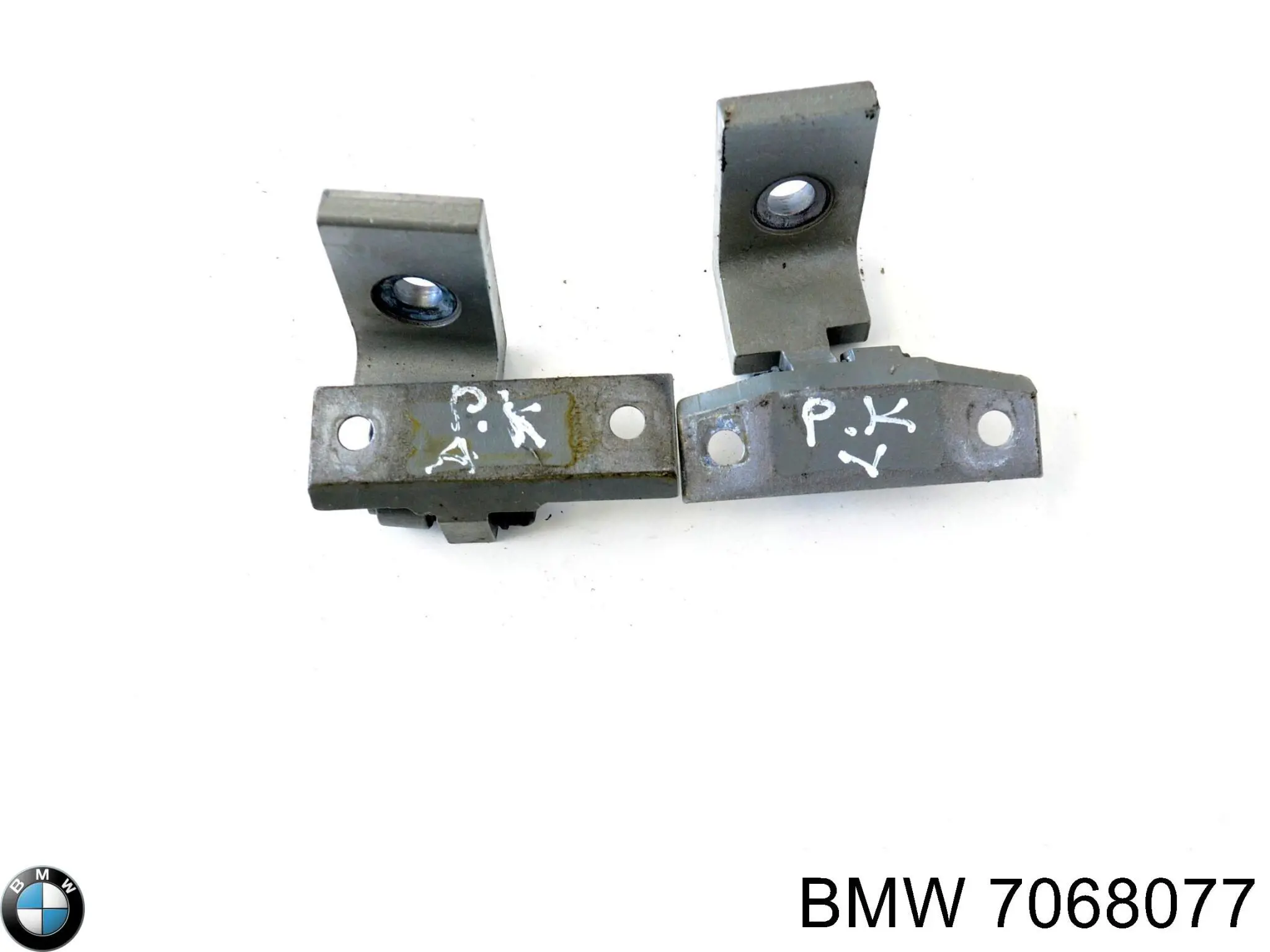  BMW 7068077 ціна, від 6.35 USD