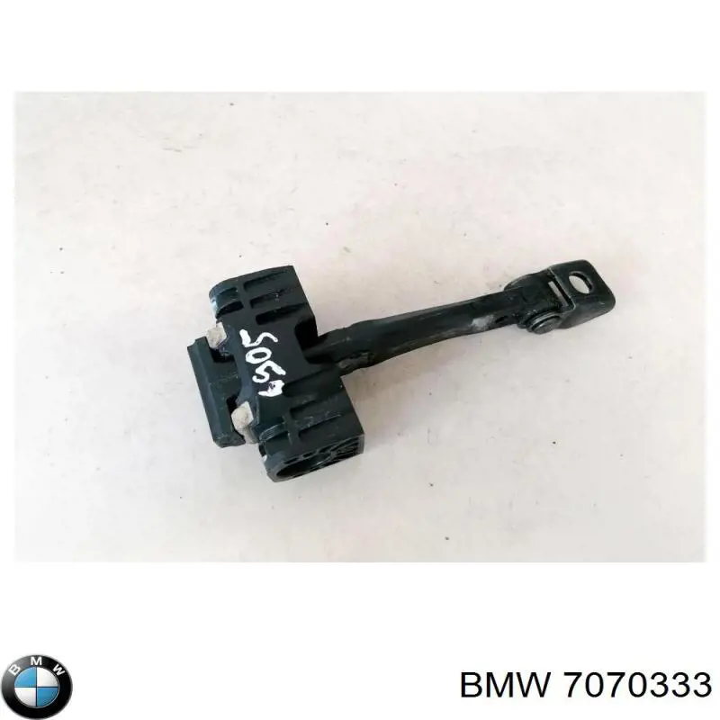 Купити 7070333 BMW Обмежувач відкриття дверей, передній