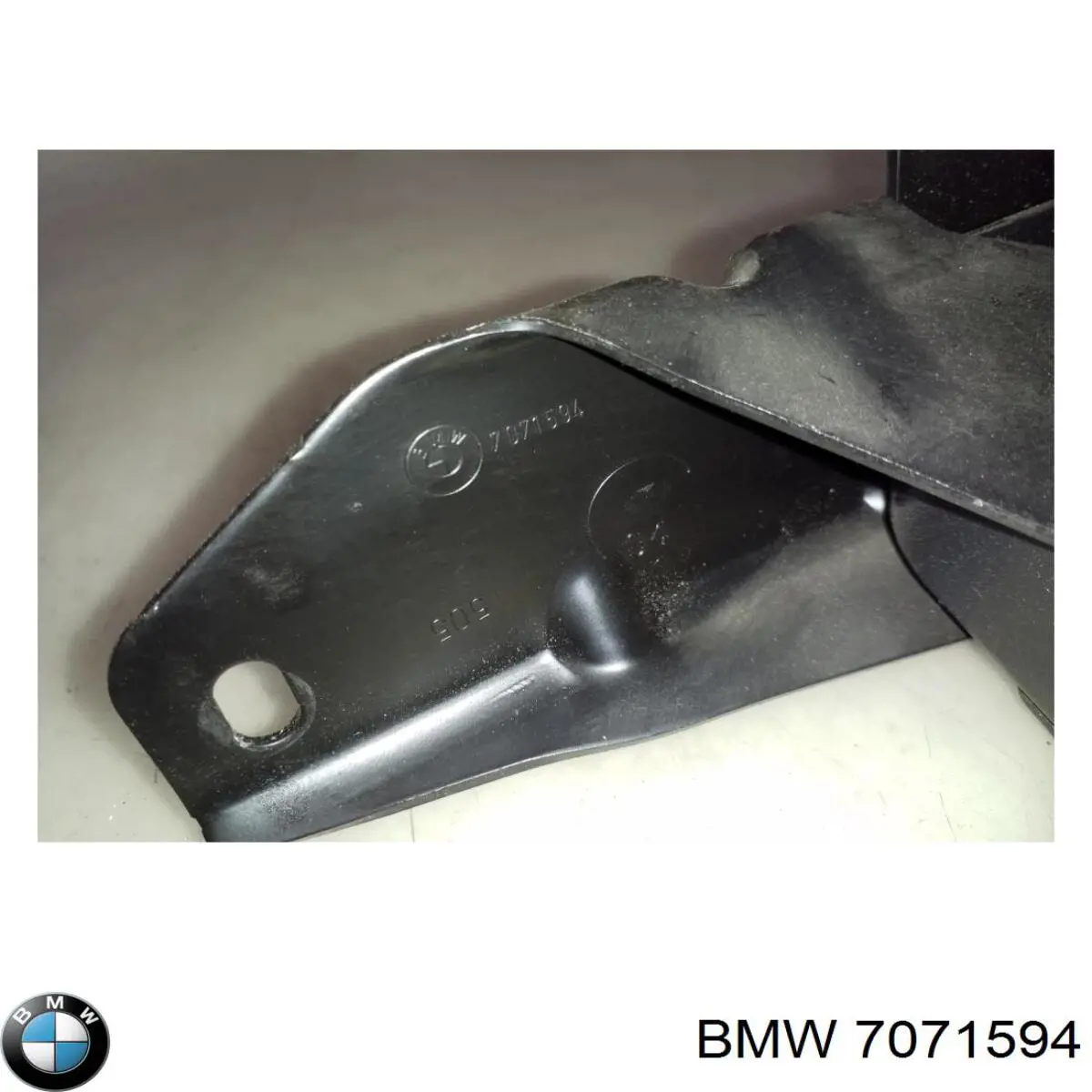  BMW 7071594 ціна, від 11.81 USD