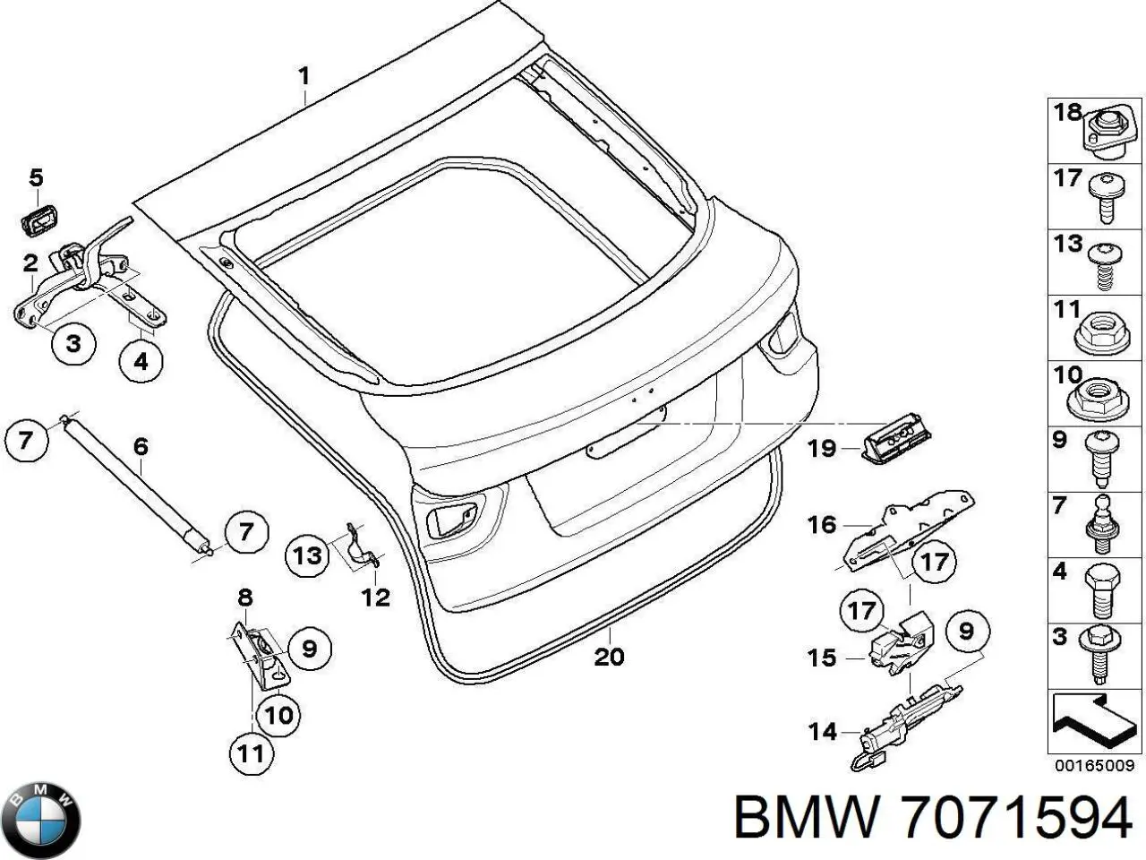  7071594 BMW