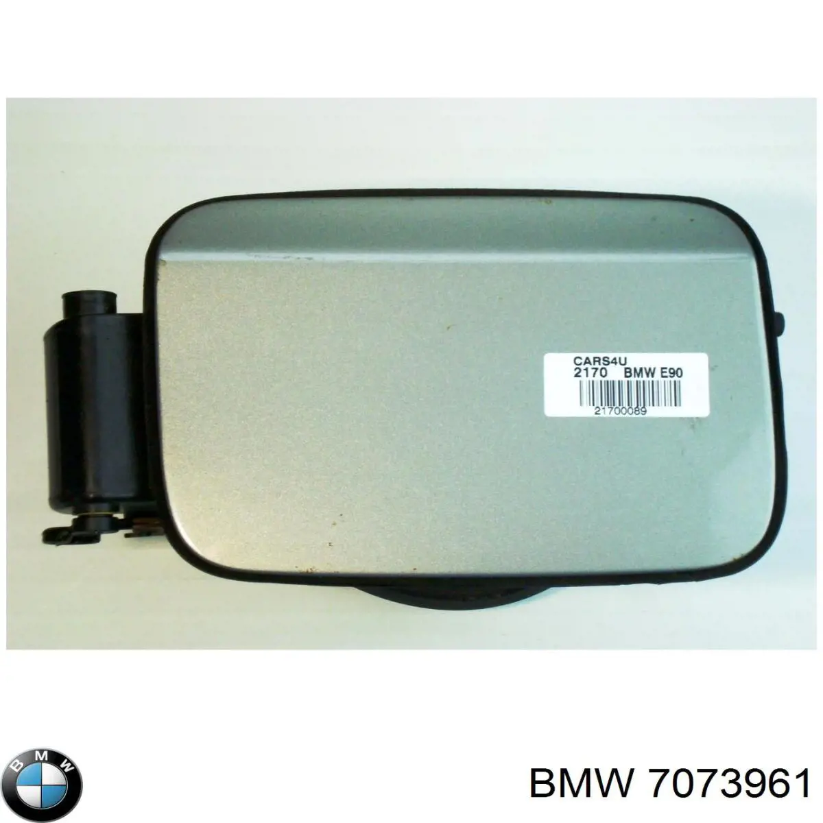 7073961 BMW Заливна горловина бензобака