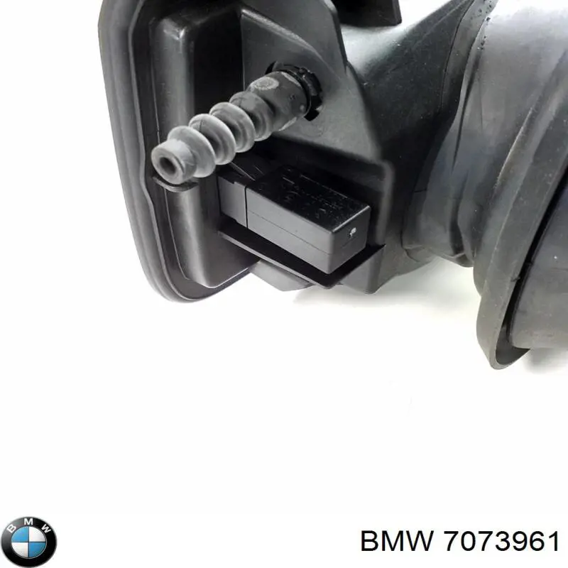 Купити 7073961 BMW Горловина паливного бака