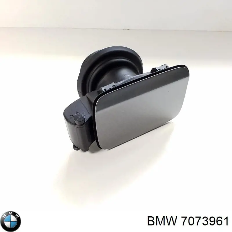 Горловина б/бака BMW 7073961 ціна, від 15.52 USD