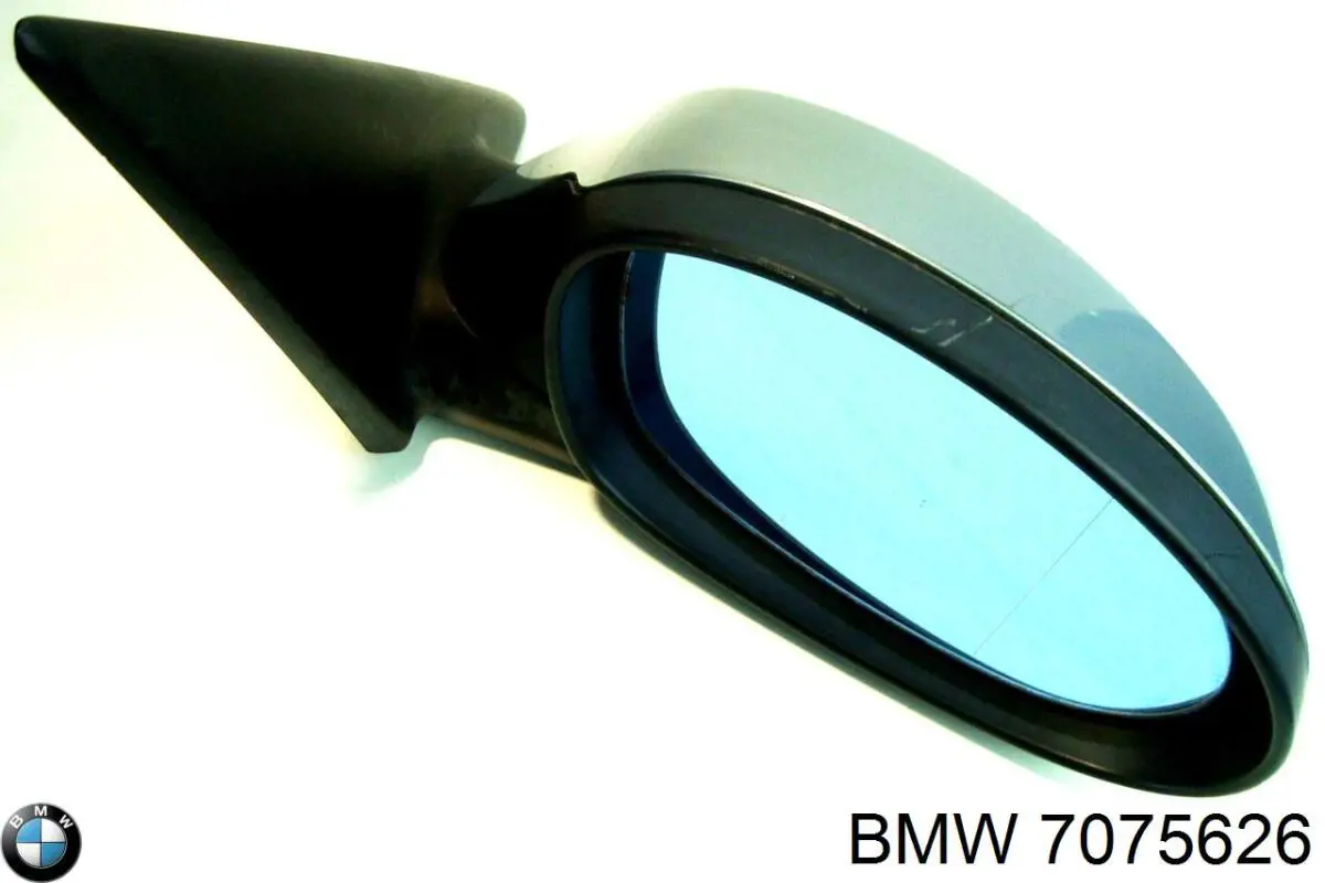 Купити 7075626 BMW Дзеркало праве