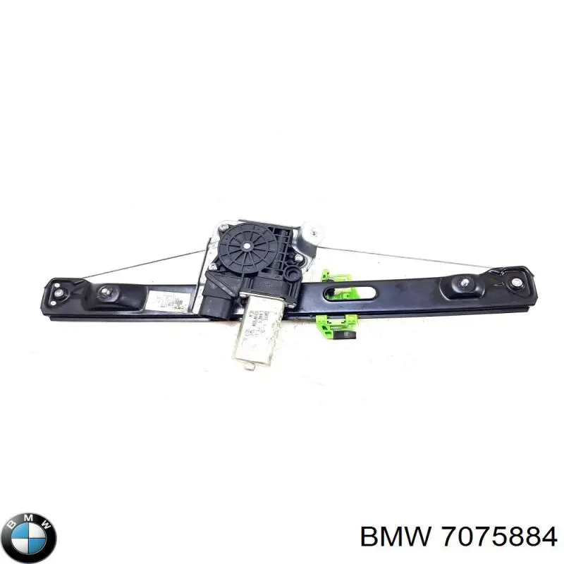  BMW 7075884 ціна, від 25.34 USD