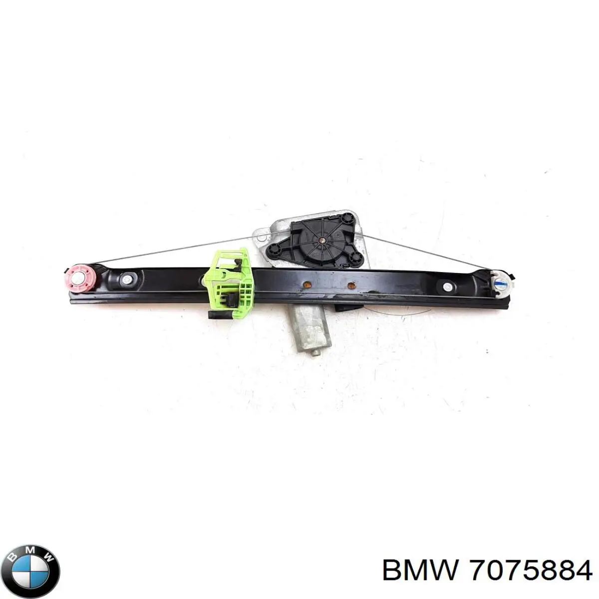  7075884 BMW