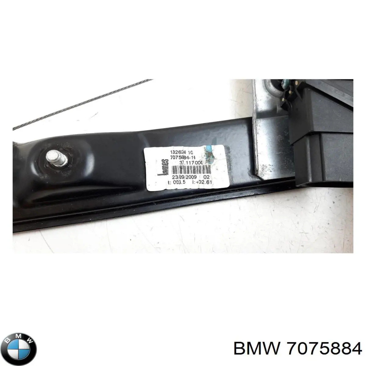  7075884 BMW