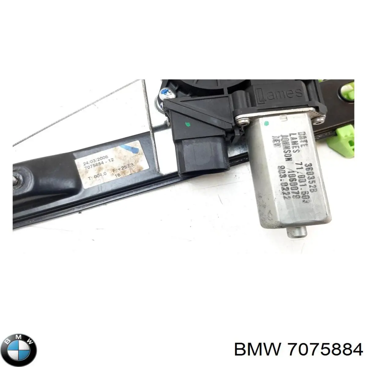 7075884 BMW 