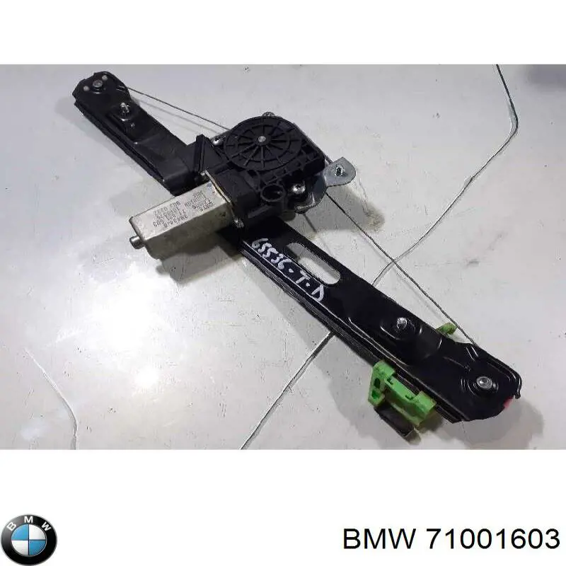  BMW 71001603 ціна, від 10.14 USD