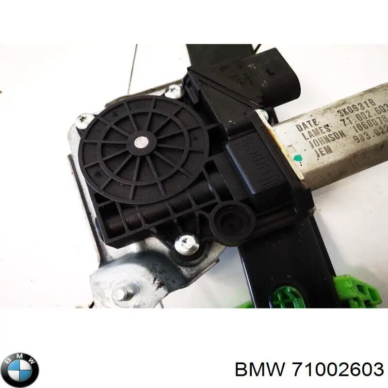 Купити 71002603 BMW Механізм склопідіймача двері задньої, лівої