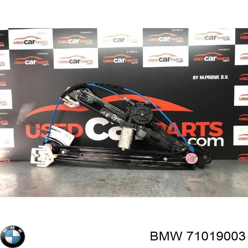  BMW 71019003 ціна, від 15.35 USD