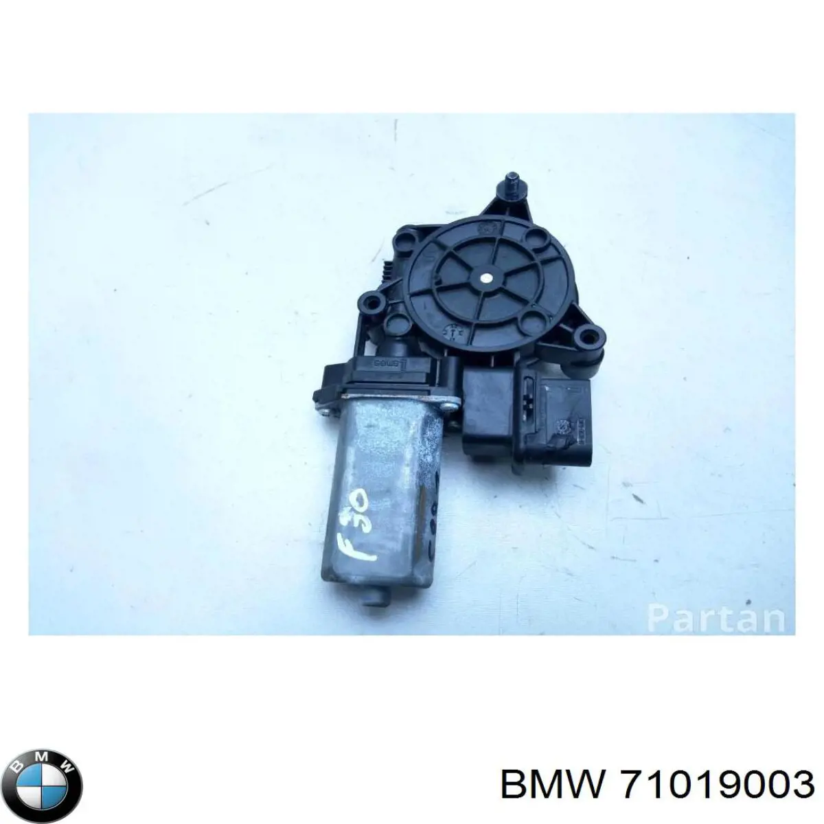 Купити 71019003 BMW 