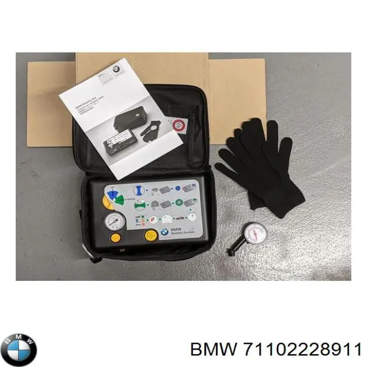  BMW 71102228800 ціна, від 178.12 USD