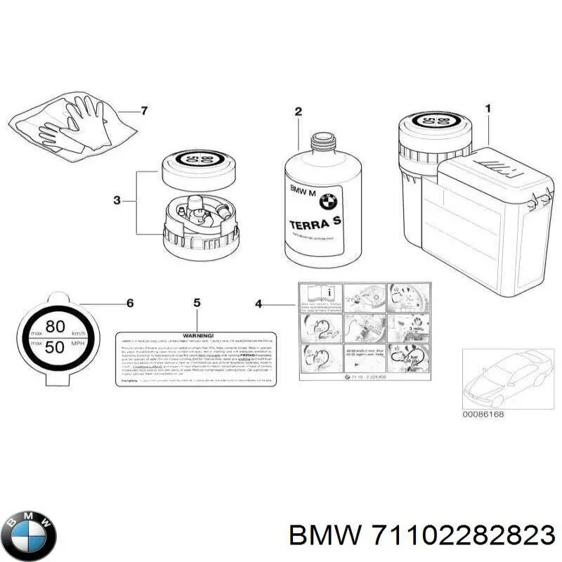 Купити 71102282823 BMW Пристосування для накачування шин
