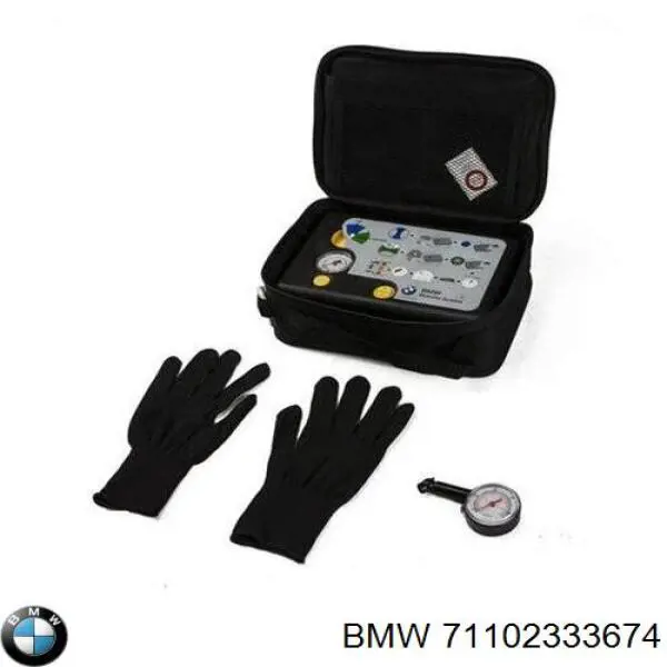 Купити 71102333674 BMW 